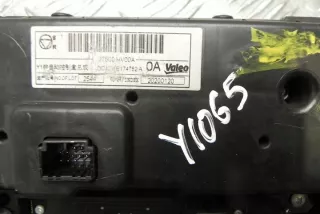 27500HV00A Блок управления (другие) Nissan Qashqai 2 Арт e12407175, вид 4