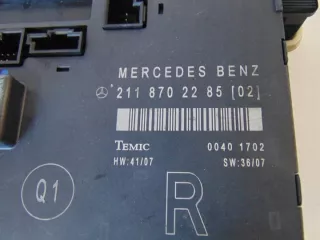 2118702285 Блок управления (другие) Mercedes E W211 Арт e12406873, вид 3
