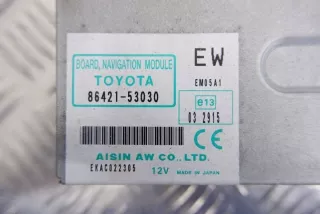GRS19_, UZS19_, URS19_ 8642153030 Блок управления (другие) Lexus GS 3 Арт e12406371, вид 2