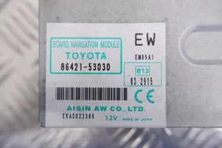 GRS19_, UZS19_, URS19_ 8642153030 Блок управления (другие) Lexus GS 3 Арт e12406370, вид 2