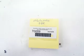 18750-RZ0-G011-M2 Радиатор EGR Honda HR-V 2 Арт e12406206, вид 6