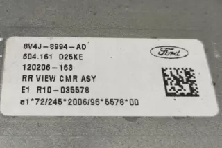 120206163 Блок управления (другие) Ford Kuga 1 Арт e12405814, вид 4