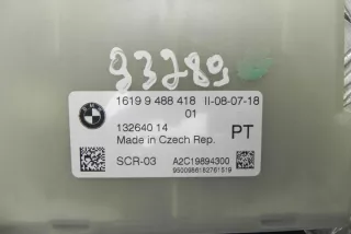 9488418 Блок управления (другие) BMW 5 G30/G31 Арт e12404591, вид 3