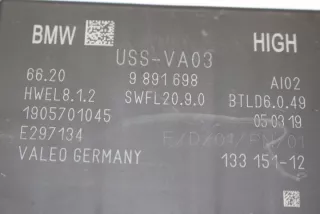 9891698 Блок управления (другие) BMW 5 G30/G31 Арт e12404590, вид 4