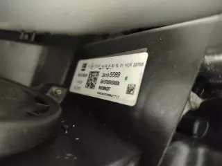 39195689 Фара правая Opel Astra K Арт e12403832, вид 4
