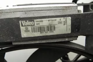 8E0121205L Вентилятор радиатора Audi A4 B7 Арт e12402682, вид 7