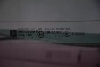  Крышка багажника (дверь 3-5) Opel Zafira C Арт e12402426, вид 3