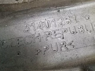 31401261 Декоративная крышка двигателя Volvo V70 3 Арт e12399312, вид 3