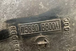 75890BB00A Декоративная крышка двигателя Nissan Qashqai 2 Арт e12398803, вид 2