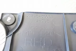 GRS19_, UZS19_, URS19_ 5379530081 Декоративная крышка двигателя Lexus GS 3 Арт e12398467, вид 4