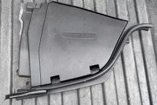 648941MA0A Декоративная крышка двигателя Infiniti M (Y51) Арт e12398336, вид 1