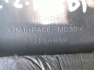 32121-RSR 1J1819640B Декоративная крышка двигателя Honda Civic 8 Арт e12398258, вид 4
