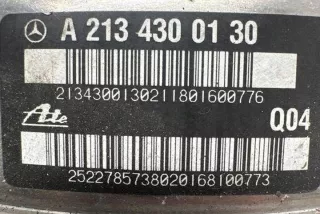 X253, A2134300130 Вакуумный усилитель тормозов Mercedes GLC X253 Арт e12398238, вид 2