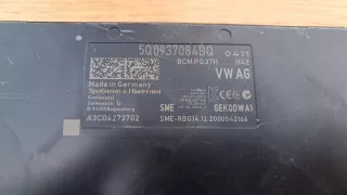 5Q0937084DQ Блок предохранителей Skoda Karoq Арт e12398006, вид 3