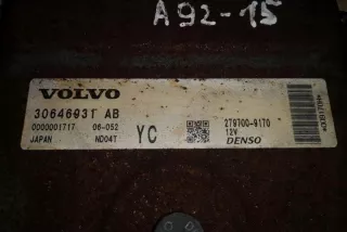 30646931 Блок управления двигателем Volvo XC90 1 Арт e12394040, вид 1