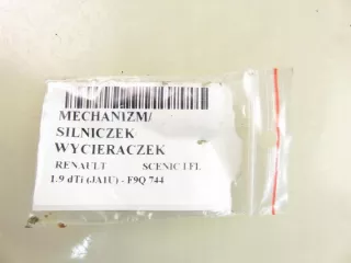 3397020563 Механизм стеклоочистителя (трапеция дворников) Renault Scenic 1 Арт e12393572, вид 13