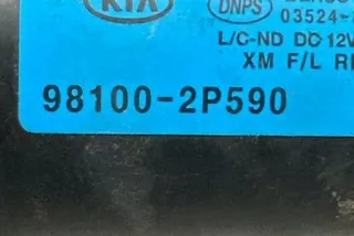 981002P590 Механизм стеклоочистителя (трапеция дворников) Kia Sorento 2 Арт e12392629, вид 3