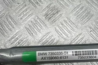 735033604 Механизм стеклоочистителя (трапеция дворников) BMW X6 F16 Арт e12391828, вид 1