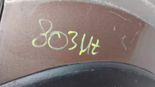 575805903 Бампер передний Seat Ateca Арт e12391815, вид 8