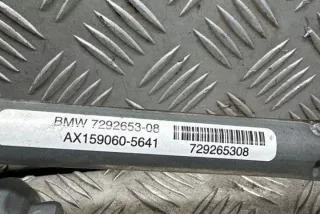 7292653 Механизм стеклоочистителя (трапеция дворников) BMW X5 F15 Арт e12391795, вид 3