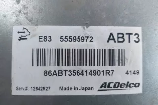12642927 Блок управления двигателем Opel Corsa D Арт e12391162, вид 3