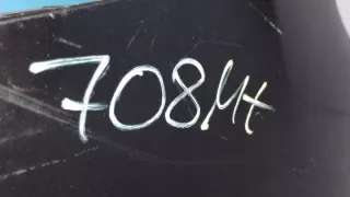 9836768577 Бампер передний Peugeot 3008 2 Арт e12391026, вид 8