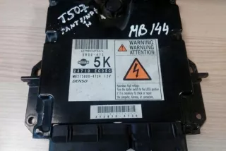 5800473 Блок управления двигателем Nissan Pathfinder 3 Арт e12390792, вид 2