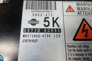 5800473 Блок управления двигателем Nissan Pathfinder 3 Арт e12390792, вид 3