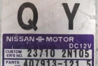 237102N105 Блок управления двигателем Nissan Almera N15 Арт e12390693, вид 1