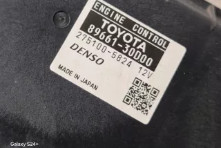 GRS19_, UZS19_, URS19_ 8966130D00 Блок управления двигателем Lexus GS 3 Арт e12390200, вид 4