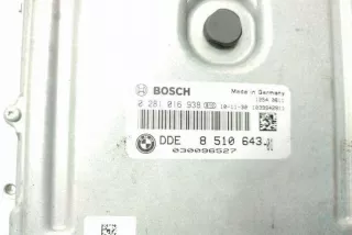 8510643 Блок управления двигателем BMW 5 F10/F11/GT F07 Арт e12388653, вид 4