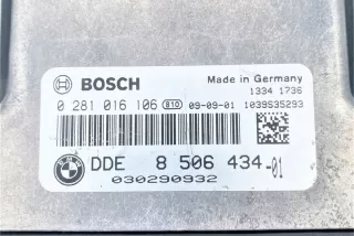 8506434 Блок управления двигателем BMW 1 E81/E82/E87/E88 Арт e12388112, вид 5