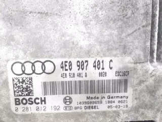 4E0907401C Блок управления двигателем Audi A8 D3 (S8) Арт e12387945, вид 5