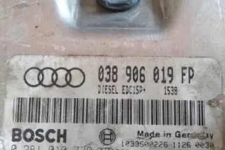 0281010729 Блок управления двигателем Audi A4 B7 Арт e12387647, вид 2
