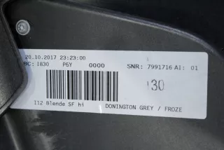 7394634 51127394634 VB81732 Бампер задний BMW i8 Арт e12387344, вид 10
