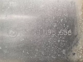1095656 Декоративная крышка двигателя BMW X5 E53 Арт e12386839, вид 2