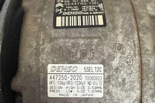 4472502020 Компрессор кондиционера Opel Corsa F Арт e12384481, вид 4