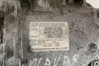 92600EB40E Компрессор кондиционера Nissan Navara D40 Арт e12384363, вид 1