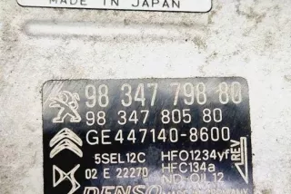 9834779880 Компрессор кондиционера Citroen C3 2 Арт e12383675, вид 3