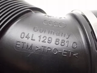 04L129661C Гофра инжектора Audi A4 B9 Арт e12383440, вид 3