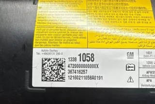 367416257 Подушка безопасности Opel Astra J Арт e12380546, вид 2