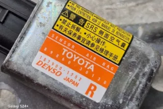GRS19_, UZS19_, URS19_ 8986030130 Датчик удара Lexus GS 3 Арт e12380054, вид 2