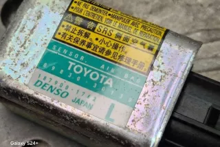 GRS19_, UZS19_, URS19_ 8983030130 Датчик удара Lexus GS 3 Арт e12380053, вид 4