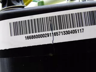 1668600002 Подушка безопасности Mercedes ML/GLE W166 Арт e12379994, вид 5