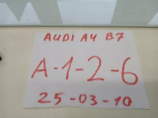 8E0959643B Датчик удара Audi A4 B7 Арт e12377859, вид 3