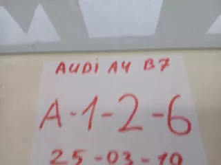 8E0959643B Датчик удара Audi A4 B7 Арт e12377858, вид 3