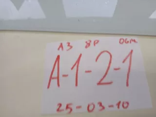 4B0959643E Датчик удара Audi A3 8P Арт e12377750, вид 2