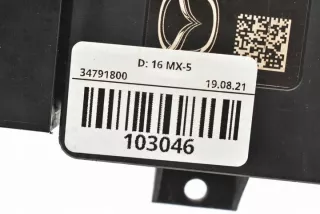 N243-437B0 N243--437B0 N243-43 N243-437 Блок комфорта Mazda MX-5 NC Арт e12376732, вид 6