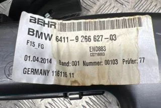 11611611 Отопитель в сборе (печка) BMW 5 F10/F11/GT F07 Арт e12376503, вид 5