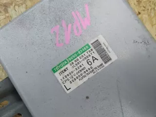 45200-02282 89650-02460 Рулевая колонка Toyota Auris 1 Арт e12374559, вид 3